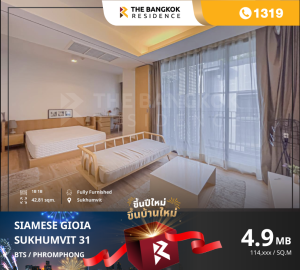 For SaleCondoSukhumvit, Asoke, Thonglor : Find a condo at a good price near BTS Phrom Phong, a modern contemporary style condo in a hot location in the Japanese Town area.