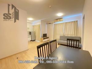 For RentCondoNonthaburi, Bang Yai, Bangbuathong : SS 157 #For rent Plum Condo BangYai Station (Plum Condo BangYai Station) size 45 sq m, Building D, 7th floor #Not exposed to the afternoon sun #Condo for rent near the Purple Line. #Condo for rent near Bang Yai #Condo for rent, 2 bedrooms #Condo for rent,