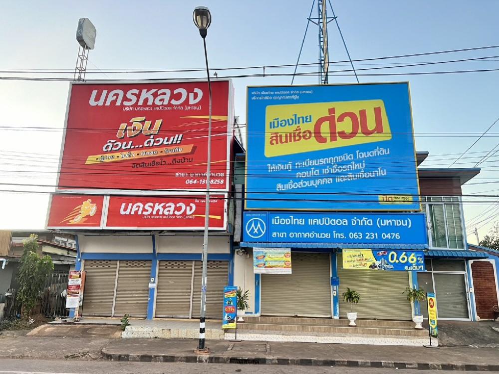 For SaleShophouseSakon Nakhon : Sale🚩 Commercial building with tenants, 2-storey shophouse, 5 units, newly renovated, ready to do business. Currently, there are still tenants in every building. The combined rental price earns more than 50,000 baht per month. ✨️Very suitable for investme