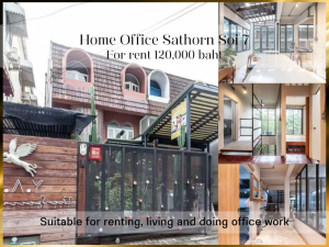 For RentHome OfficeSathorn, Narathiwat : ❤ 𝐅𝐨𝐫 𝐫𝐞𝐧𝐭 ❤ Home office, cafe, workshop, studio, Sathorn Soi 7, 7 air conditioners in the whole house ✅ Suitable for renting, living and doing OFFICE in the same house.