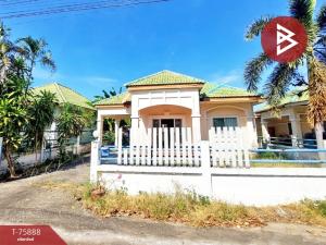For SaleHousePrachin Buri : Single house for sale Kong Ngern City Home Village, Si Maha Phot, Prachinburi