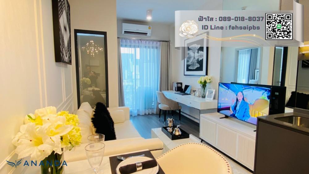 For SaleCondoSiam Paragon ,Chulalongkorn,Samyan : 🔥Last 1 room 💢 Reservation canceled 🦄 Ideo chula 1 Bed 35 sq m. Fully Fitted🔸Free transfer 🚩If interested, message me quickly 📞Fasai 089-018-8037 🆔 Fahsaipbs(project salesman)