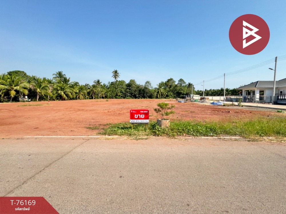 For SaleLandSamut Songkhram : Land for sale, area 1 ngan, 29.2 square meters, Lat Yai, Samut Songkhram