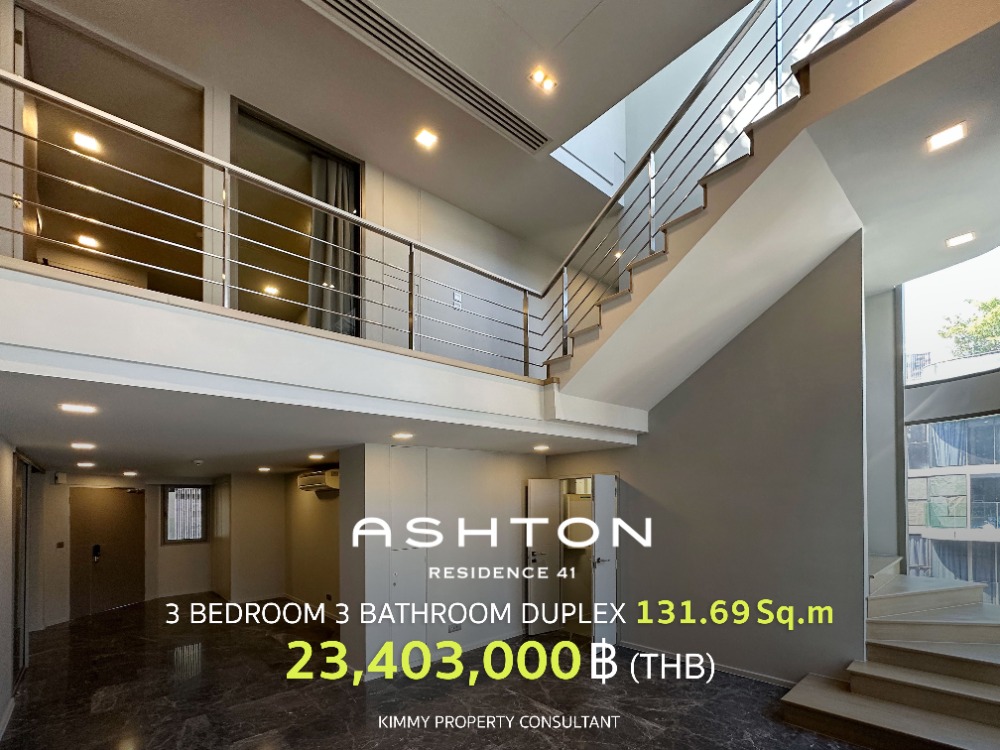 ขายคอนโดสุขุมวิท อโศก ทองหล่อ : Ashton Residence 41 - Duplex 3 Bed 3 Bath ห้องใหม่มือ 1 ราคาโปรจากทาง Ananda สนใจเยี่ยมชมโครงการติดต่อฝ่ายขาย 093-962-5994 (คิม)