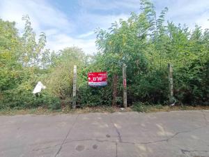 For SaleLandLop Buri : Empty land for sale, area 1 ngan 50 square wah, Khao Phra Ngam, Lopburi.