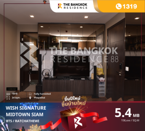 For SaleCondoRatchathewi,Phayathai : Wish Signature Midtown Siam, fully decorated room, built-in throughout the room. A magnificent condominium near BTS Ratchathewi that combines the best in energy saving innovations. Let's apply it wisely.