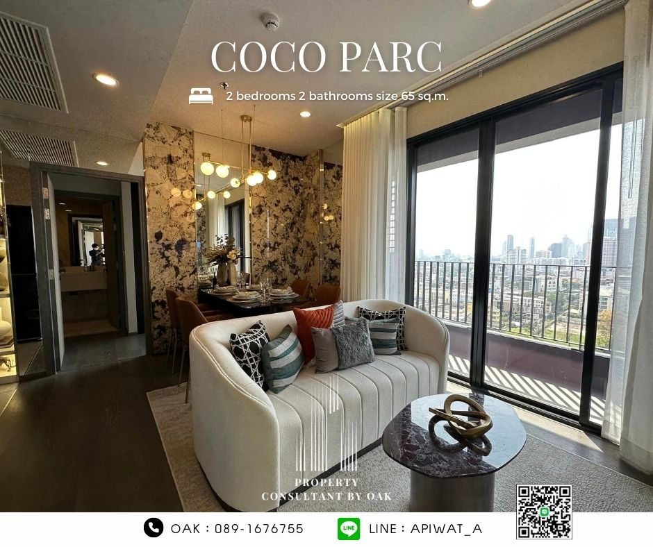 For SaleCondoKhlongtoei, Kluaynamthai : Beautiful unit, Ben Garden view, special price, Luxury condo🔥 COCO PARC