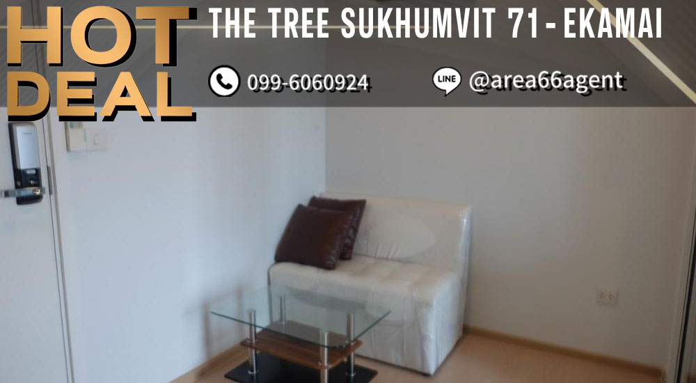 For SaleCondoRama9, Petchburi, RCA : 🔥 Beautiful room, great price!! Condo The Tree Sukhumvit 71-Ekkamai