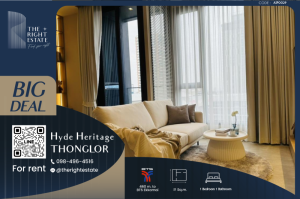 For RentCondoSukhumvit, Asoke, Thonglor : 🌿HYDE Heritage Thong Lo🌿 Nice room fully decoration 🛏 1 Bed 51 sq m, price negotiable!!! - Next to BTS Thong Lor