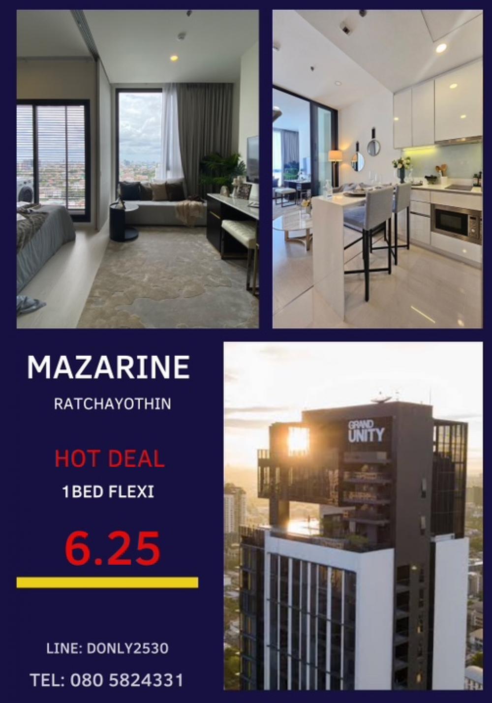 For SaleCondoKasetsart, Ratchayothin : 🔥 Cheapest 6.25mb 1br flexi 41.64 sq m, 20th floor++, Massaree Ratchayothin, no block view, first hand room from the project Register to view the project and receive 5 free promotions/Vocher worth 30K (limited quantity)