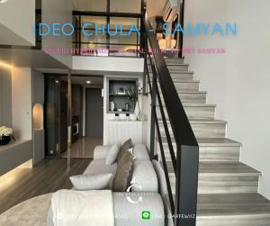 For SaleCondoSiam Paragon ,Chulalongkorn,Samyan : 🔥 Rare item, river view, IDEO Chula-Samyan, 2-story hybrid room, top floor in the project, Studio size, bedroom 40 sq m., convenient transportation, near Chula, only 6.89 million baht, urgent 0845546165