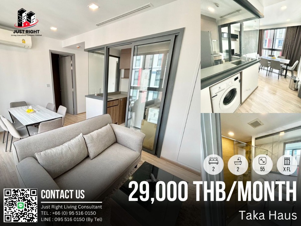 For RentCondoSukhumvit, Asoke, Thonglor : For rent, Taka Haus, 2 bedrooms, 2 bathrooms, 55 sq m., Xth floor, pool view, special price only 29,000 baht/month. 1 year contract