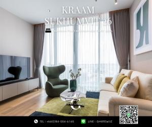For SaleCondoSukhumvit, Asoke, Thonglor : KRAAM Sukhumvit 26 KRAAM Sukhumvit 26 FOR SALE 1 bedroom size 60.49 sq.m. near BTS Phromphong ONLY 22 MB