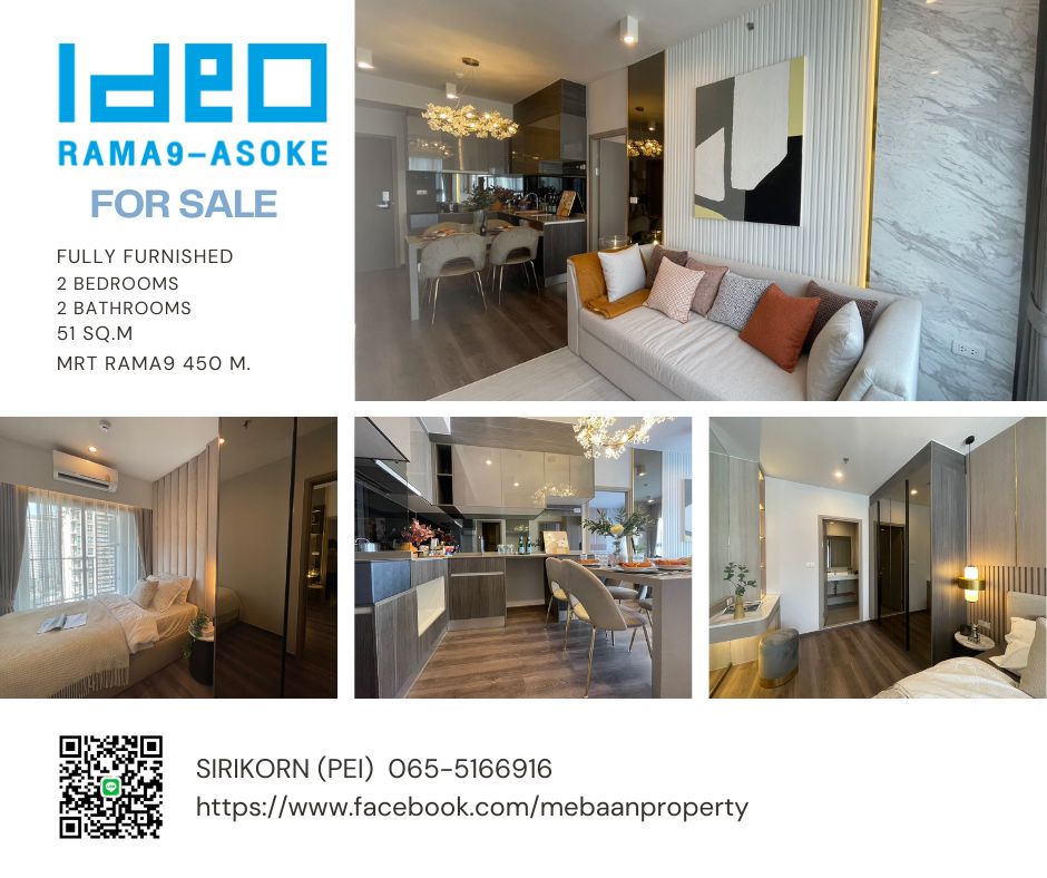 For SaleCondoRama9, Petchburi, RCA : Hot Deal select beautiful rooms Ideo Rama9-Asoke Two Bedroom 52.77 sq m. 7.79 million baht with project sales furniture📲 065-516-6916