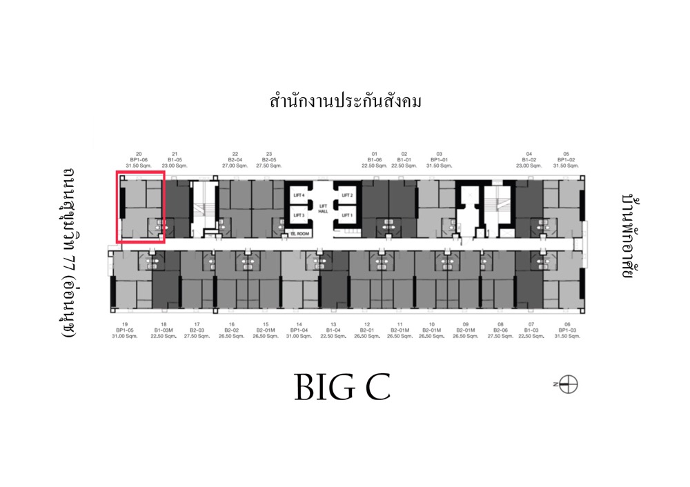 ขายคอนโดอ่อนนุช อุดมสุข : ขายคอนโด Knightsbridge Prime Onnut (ไนท์บริดจ์ ไพร์ม อ่อนนุช) : ติด BIG C อ่อนนุช, เพียง 600 ม. ถึง BTS อ่อนนุช - เพดานสูงถึง 3 เมตร