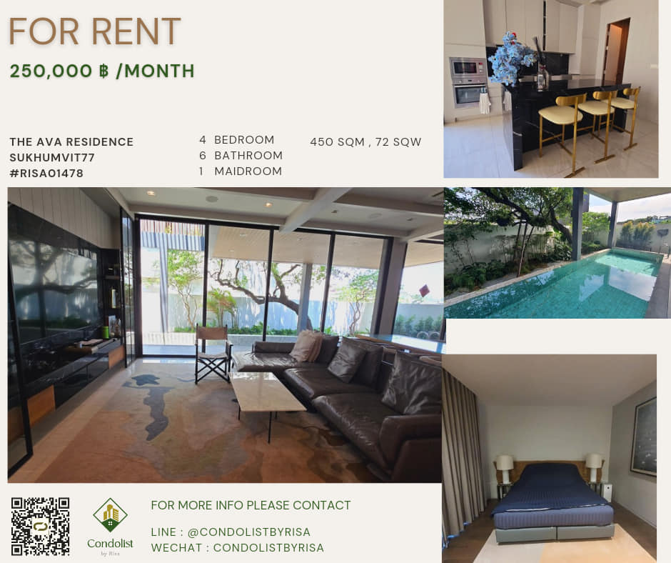 For RentHouseOnnut, Udomsuk : Risa01478 Single house for rent, The Ava Residence Sukhumvit, 450 square meters, 72 square wah, 4 bedrooms, 6 bathrooms, swimming pool, 250,000 baht only.