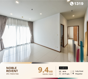 For SaleCondoRatchathewi,Phayathai : Noble Revent Phayathai from Noble Development presents an outstanding location in the heart of the metropolis. Convenient travel by BTS Skytrain.