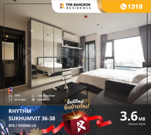 For SaleCondoSukhumvit, Asoke, Thonglor : 🥰🏠Urgent sale!! Best price in the condo building RHYTHM Sukhumvit 36-38, near BTS Thonglor.