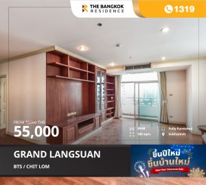 For RentCondoWitthayu, Chidlom, Langsuan, Ploenchit : Good quality project In the heart of Langsuan, large room, parking for two cars, building in good condition, nice to live in, Grand Langsuan Condo, Grand Langsuan, near BTS Chidlom.