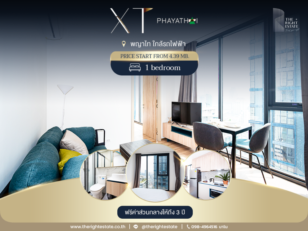 For SaleCondoRatchathewi,Phayathai : ✦ XT Phayathai ✦ Large condo in center of Phayathai, convenient travel, close to the BTS, near hospitals and schools. Best price in the market