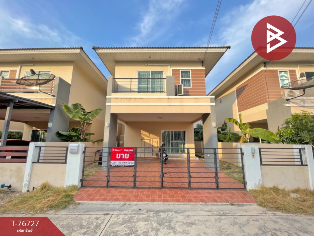 For SaleHouseSriracha Laem Chabang Ban Bueng : Single house for sale Maneerin Village, Bang Phra, Chonburi