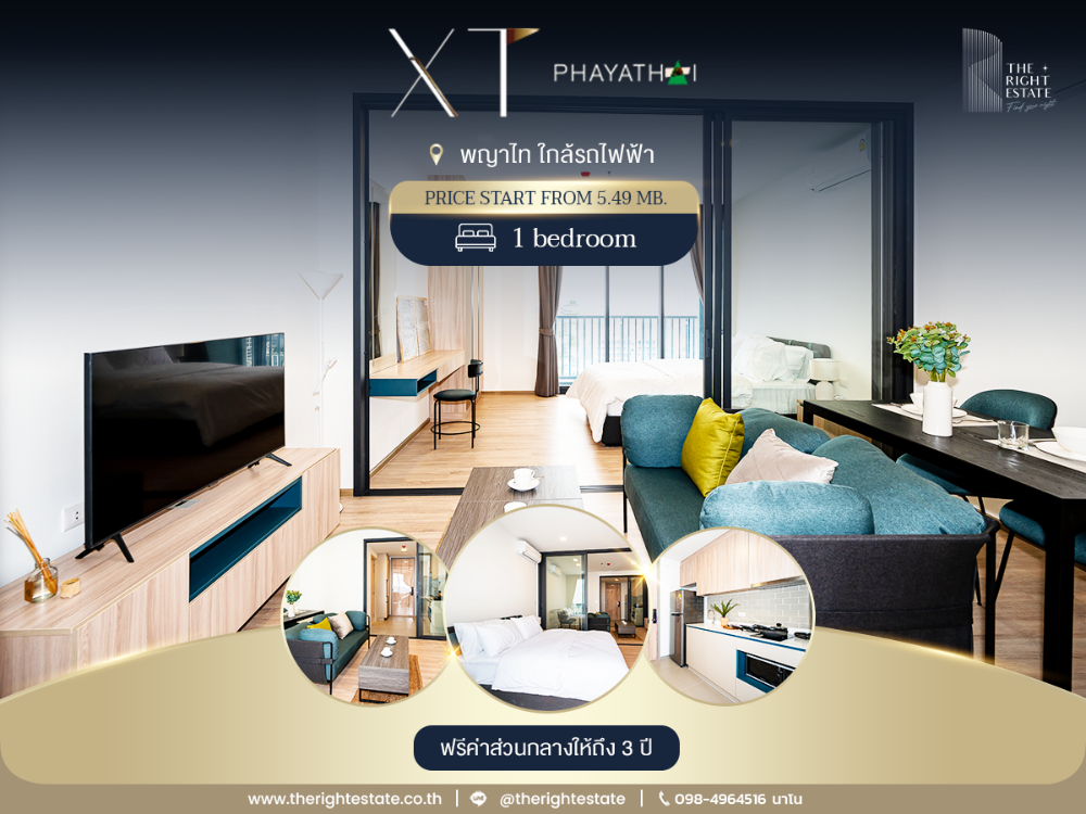 For SaleCondoRatchathewi,Phayathai : ✦ XT Phayathai ✦ Large condo in center of Phayathai, convenient travel, close to the BTS, near hospitals and schools. Best price in the market