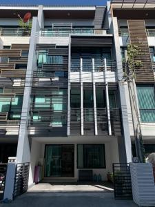 For SaleHome OfficeRama9, Petchburi, RCA : S2689 Urgent sale, 4-story home office, Nirvana @ Work, Rama 9, decorated, ready to move in.