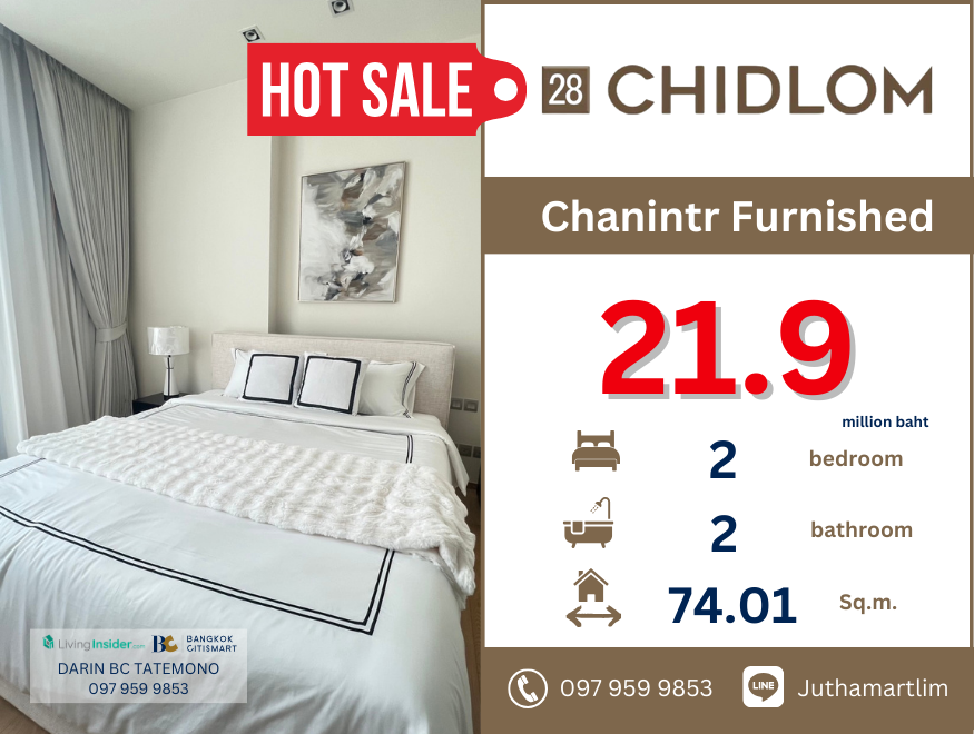 For SaleCondoWitthayu, Chidlom, Langsuan, Ploenchit : 🔥Fully decorated room, ready to move in🔥 28 Chidlom, 4th floor, size 74.01 sq m, 2 bedrooms, 2 bathrooms, price 21.9 million baht, contact 097-959-9853