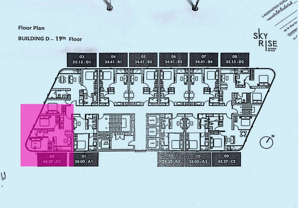 ขายดาวน์คอนโดอ่อนนุช อุดมสุข : ห้องมุม ราคารอบVVIP ขายดาวนวน์ 373,564  บาท (ก่อน 20 พ.ค. 67) 2 ห้องนอน 1 ห้องน้ำ Skyrise Avenue สุขุมวิท 64