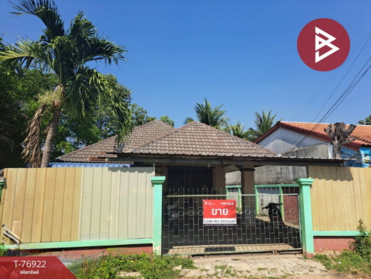 For SaleHouseNakhon Sawan : Single-storey detached house for sale, area 72.2 square meters, Phayuha Khiri, Nakhon Sawan.