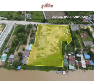 For SaleLandAyutthaya : 🏠 Owners of housing projects who are looking for beautiful land next to the Chao Phraya River with a view worth millions, please come this way. 📍 Picture of a beautiful plot near Central Ayutthaya.