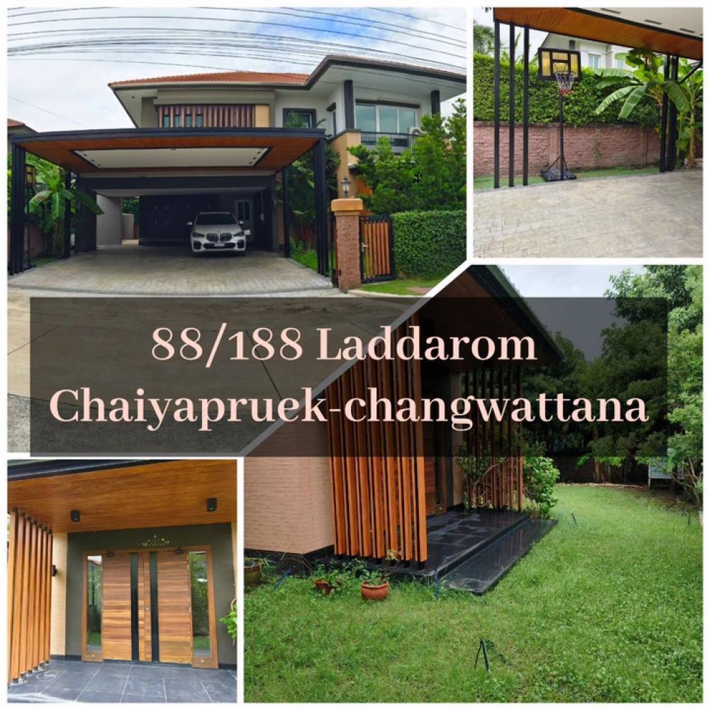 For SaleHouseRama5, Ratchapruek, Bangkruai : Single house for sale, Laddarom Village, Chaiyaphruek, Chaengwattana.