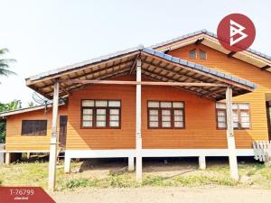 For SaleHouseLop Buri : Urgent sale, detached house, area 1 ngan, 96 square meters, Chai Badan, Lopburi.