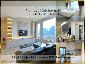 For SaleCondoKasetsart, Ratchayothin : ❤ 𝐅𝐨𝐫 𝗦𝗮𝗹𝗲 ❤ Condo Vantage Ratchavipha 1 bedroom, beautiful room, auspicious room number, 11th floor, view of SCB Park building✅ near BTS Ratchayothin.