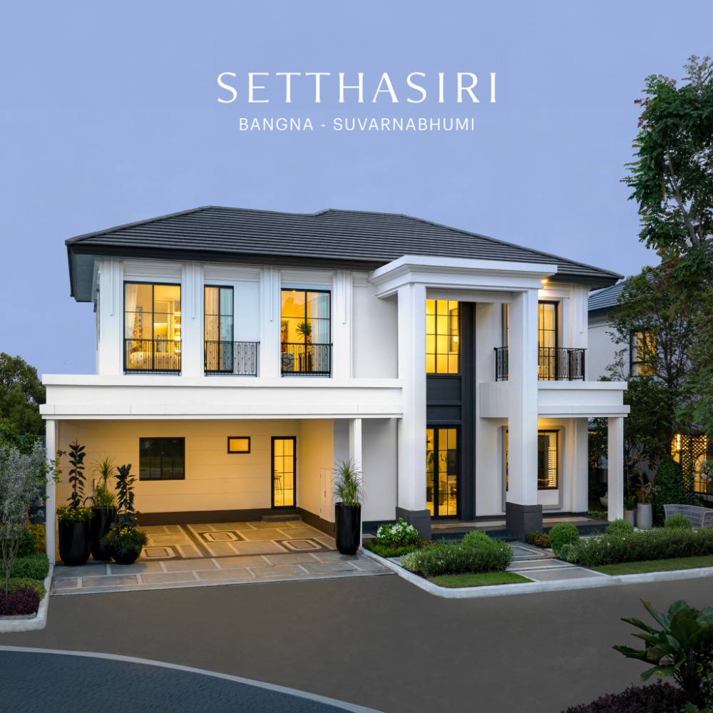 For SaleHouseBangna, Bearing, Lasalle : Setthasiri Bangna Suvarnabhumi starting price 12 million baht*