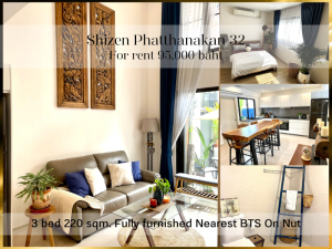 For RentTownhousePattanakan, Srinakarin : ❤ 𝐅𝐨𝐫 𝐫𝐞𝐧𝐭 ❤ Townhome Shizen Pattanakarn 32, 3 bedrooms, fully furnished, 220 sq m. ✅ near Ramindra - At Narong Expressway