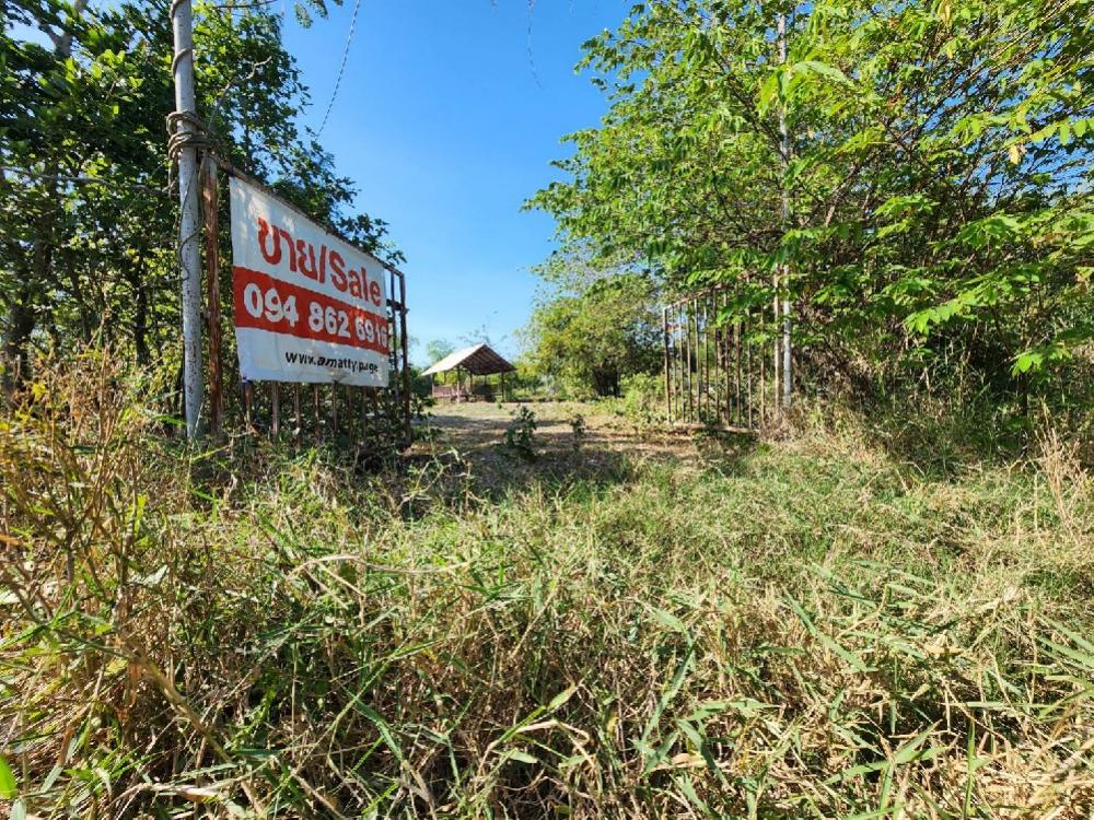 For SaleLandMin Buri, Romklao : At Bangkoks garden, Griadup Nong Chok, 2 rai, 2 title deeds, supports city expansion, 6,000,000 baht