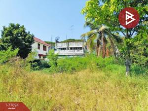 For SaleLandSurin : Urgent sale of land, area 1 ngan 50 square meters, in Mueang Surin.