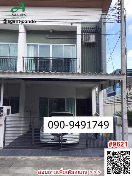 For SaleShophouseYothinpattana,CDC : Townhome for sale, The Zen Ramintra 5, corner house near Central Ramintra.