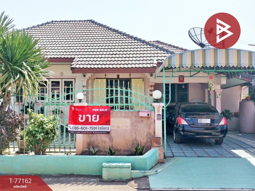 For SaleHousePhitsanulok : Single house for sale Fueang Fa Village, Wang Thong, Phitsanulok