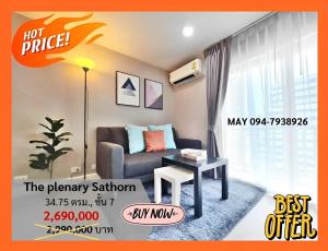 For SaleCondoWongwianyai, Charoennakor : Newly renovated, cheap sale, free furniture + electrical appliances, THE PLENARY SATHORN condo, near BTS Krung Thonburi 420 meters.