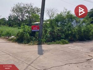 For SaleLandNonthaburi, Bang Yai, Bangbuathong : Empty land for sale, area 1 ngan, 12.6 square meters, Sai Noi, Nonthaburi