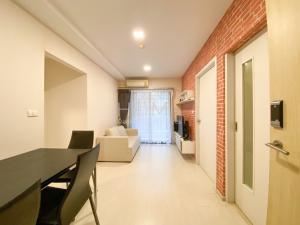 ขายคอนโดสาทร นราธิวาส : Lette Pixel Sathorn / 2 Bedrooms (SALE), เลต พิกเซล สาทร / 2 ห้องนอน (ขาย) NUT945