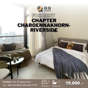For RentCondoWongwianyai, Charoennakor : 🍒For rent Chapter Charoennakhorn-Riverside 🍒 - 26 sq m. 1Bed, beautiful room, near BTS Krung Thonburi 🍒