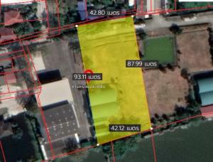 For RentLandOnnut, Udomsuk : Empty land for rent for an office, warehouse, warehouse, area 2 rai over Sukhumvit 77 On Nut.