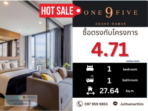 For SaleCondoRama9, Petchburi, RCA : 🔥Buy directly to the project🔥 One9Five Asoke – Rama 9 1 bedroom, 1 bathroom, 27.64 sq m, 39th floor, price 4,709,390, contact 0979599853