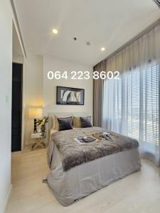 For SaleCondoKasetsart, Ratchayothin : First hand special price room from the Mazarine Ratchayothin project 1br flexi 6.25 million with a location 0 meters from BTS Ratchayothin, free ferry, free transfer, transfer date, message me quickly, last room.
