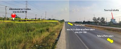 For SaleLandAyutthaya : Land for sale, good location, free transfer, next to Pathum Thani-Sena line, km. 19.7, area 62 rai city plan, Welcome all businesses