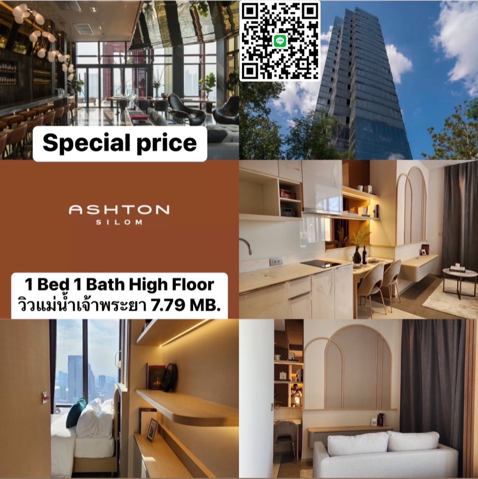 For SaleCondoSilom, Saladaeng, Bangrak : 👉Hot🔥 Ashton Silom only 7.79 MB. Beautiful room, decorated and ready to move in, 1st hand from the project, high floor, view of the Chao Phraya River. This price is no longer available. Just place a reservation of 30,000 baht and you will be the owner of