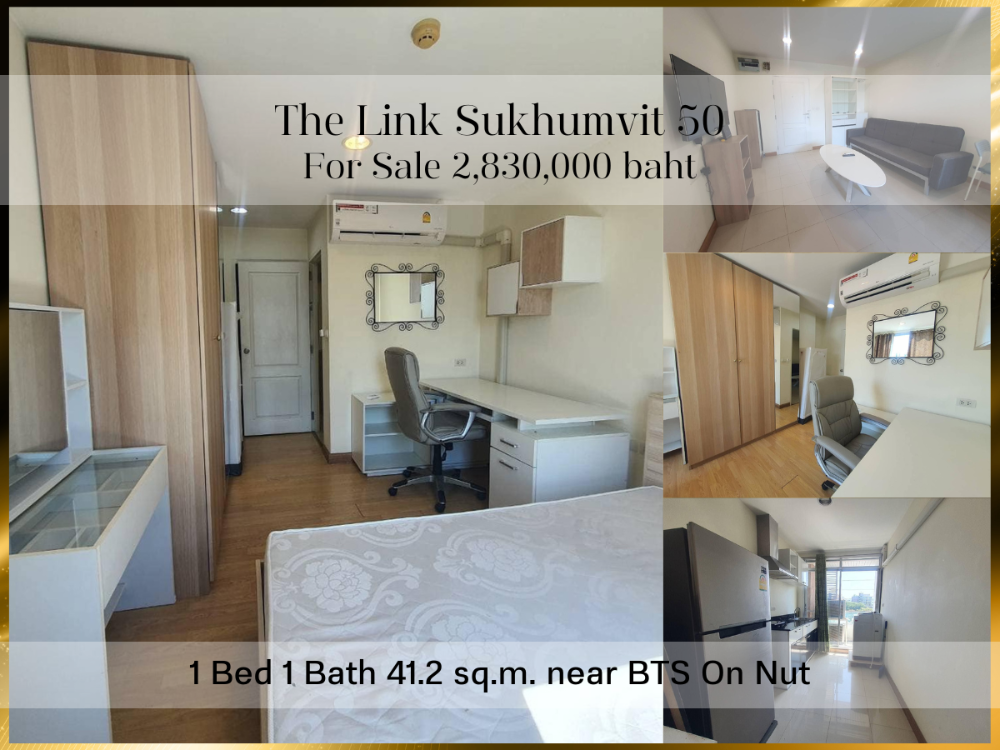 For SaleCondoOnnut, Udomsuk : ❤ 𝐅𝐨𝐫 𝗦𝗮𝗹𝗲 ❤ Condo 1 bedroom, fully furnished, 5th floor, The Link Sukhumvit 50, 41.2 sq m. ✅ near BTS On Nut
